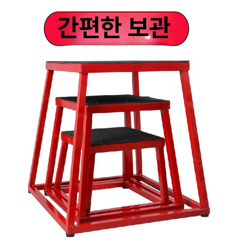 대형 플라이오박스 뜀틀 크로스핏 발판 매트 헬스장 점핑 스탭 박스점프 에어로빅 - 상세 이미지 4