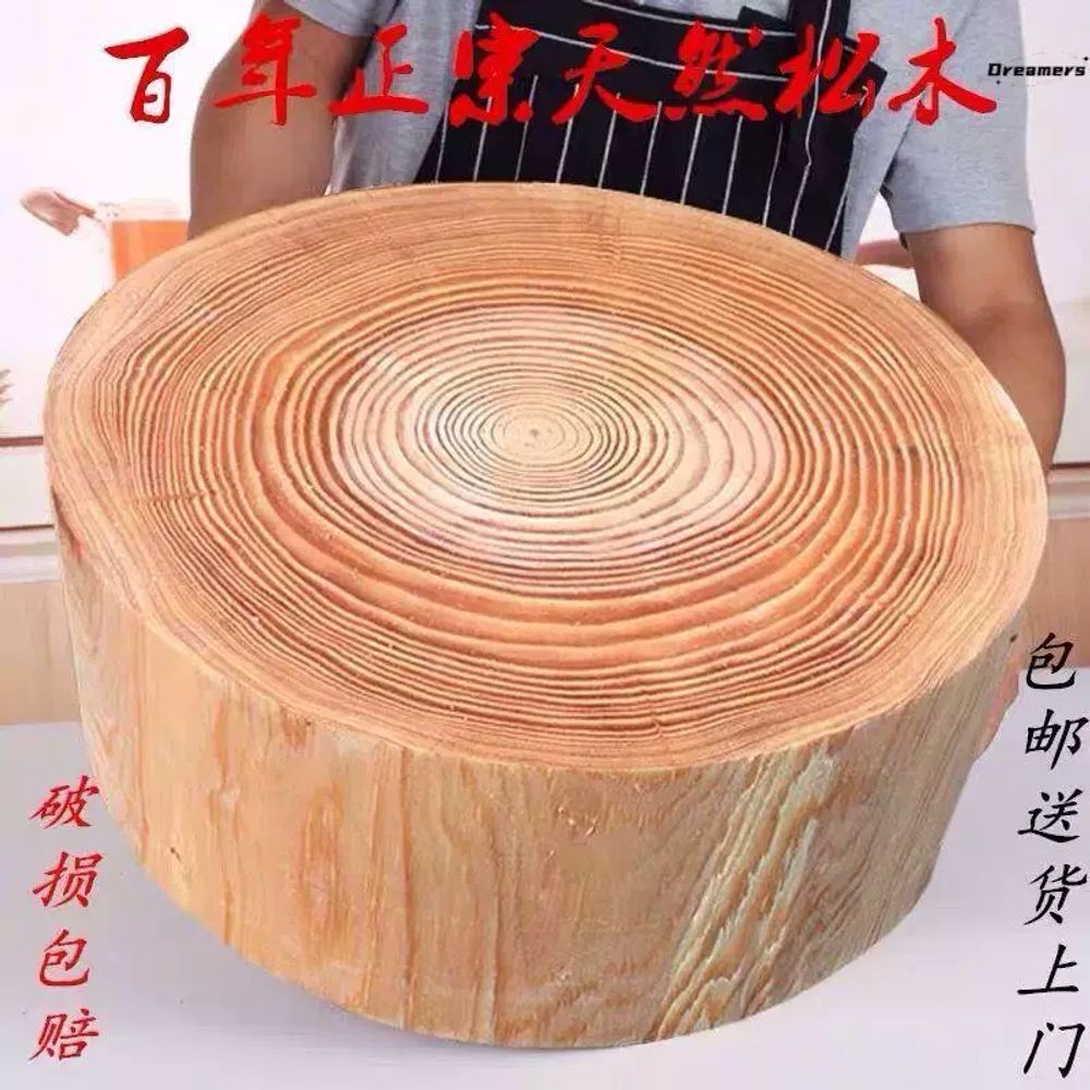 두꺼운 업소용 탁상 고기 원형 절단기 절단 생선 도마 나무 정육점 - 상세 이미지 2