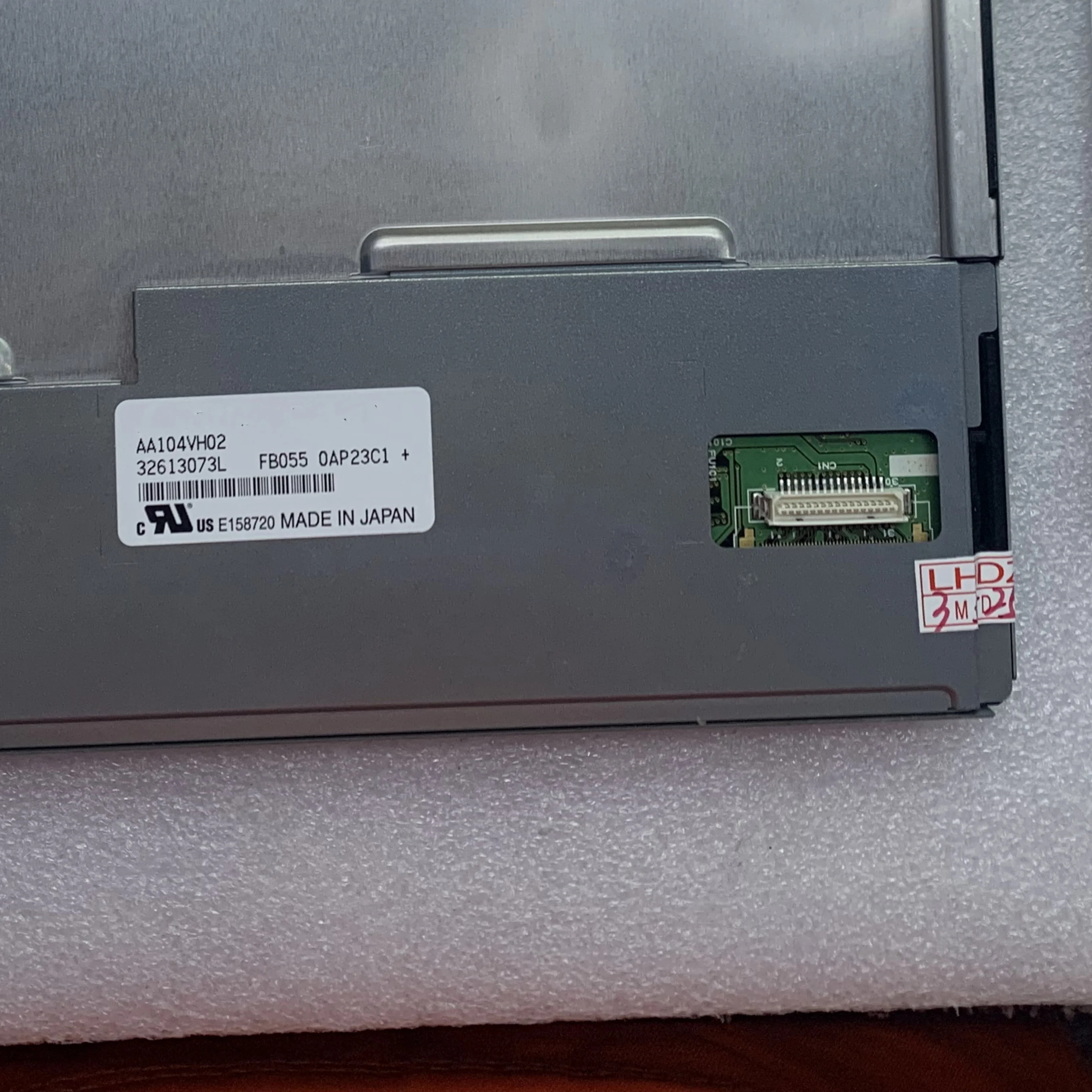 AA104VH02 10.4인치 LCD 디스플레이 스크린 패널