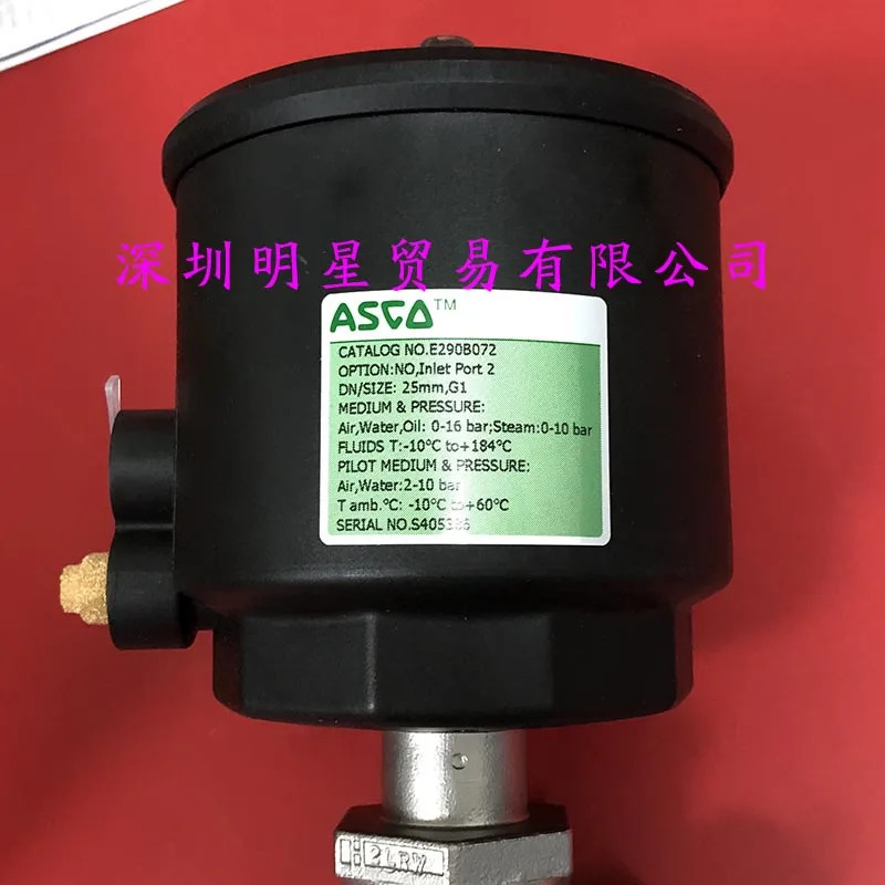 미국 ASCO 앵글 시트 밸브 공압 E290B072