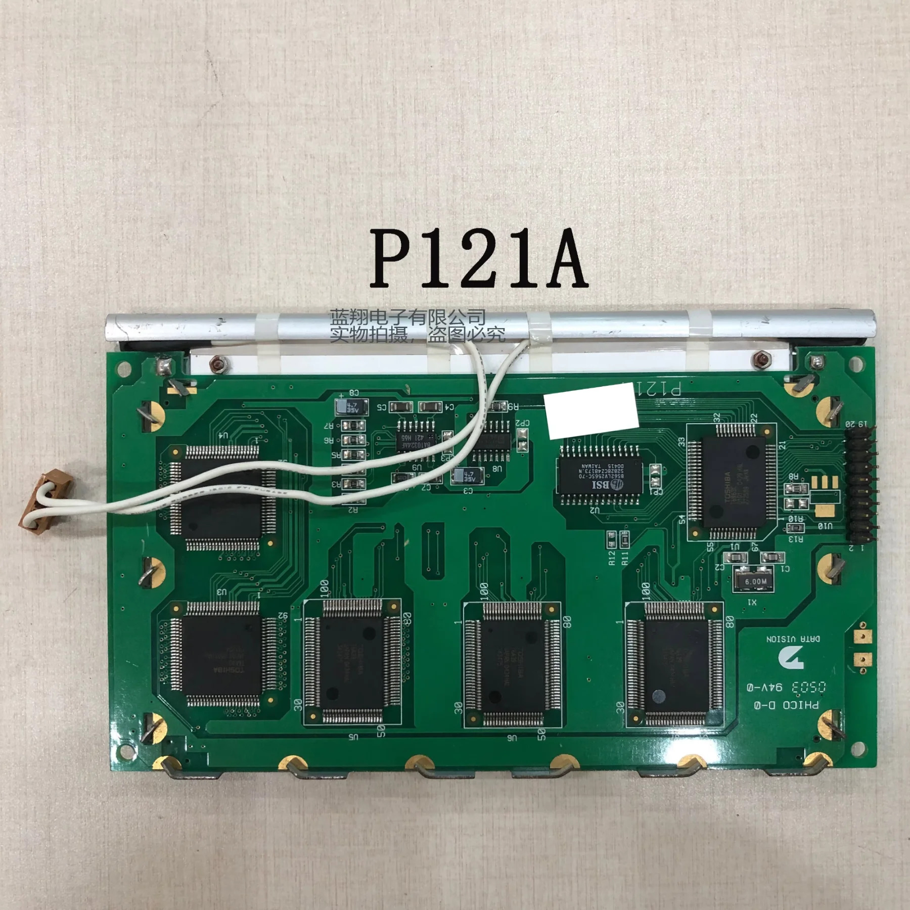 P121A DGF24128-01WNCW 자동차 LCD 디스플레이 LED 스크린
