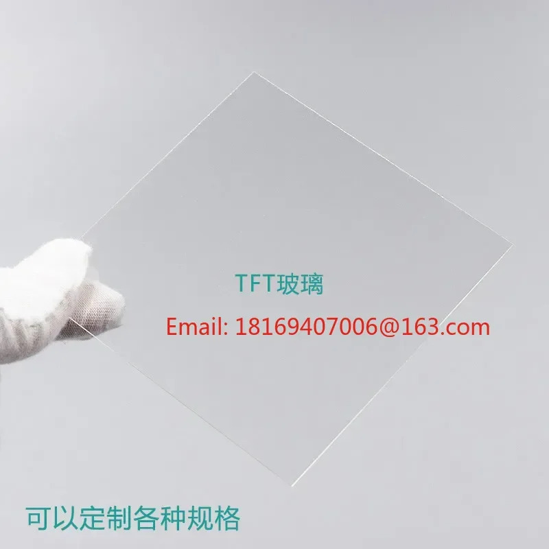 20pcs 실험실 광선 전송/고온 방지 T-F-T-LCD 알리 프리 유리 100x100x0.7mm