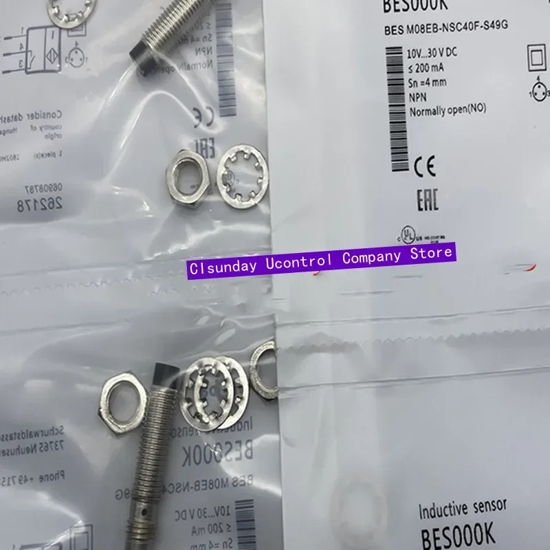 3pcs 스위치 BES M08EB-NOC40F-S49G