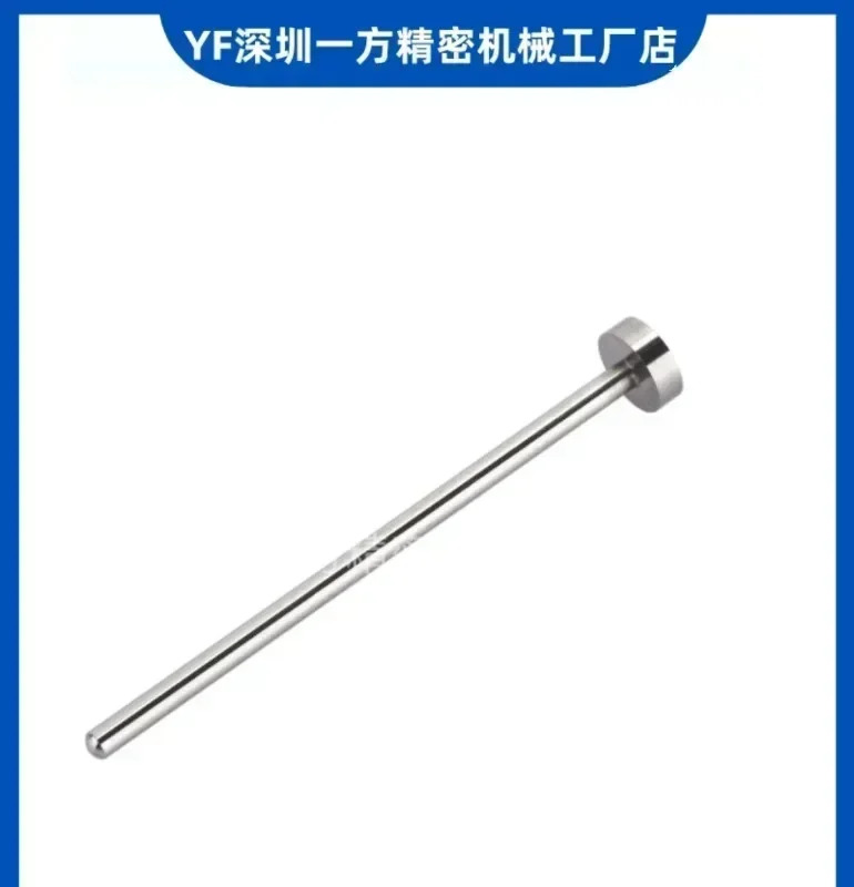 Yifang 정밀 베르메스 압전 밸브 액세서리 마이크로 충격 바늘
