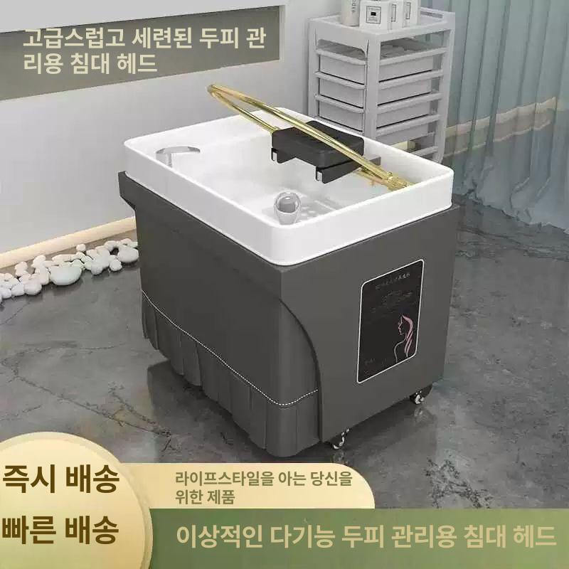 자동 전동샴푸대 세면 미용실 헤드스파 이발소 물분사 헤어 체어 의자 스팀 두피 - 상세 이미지 2