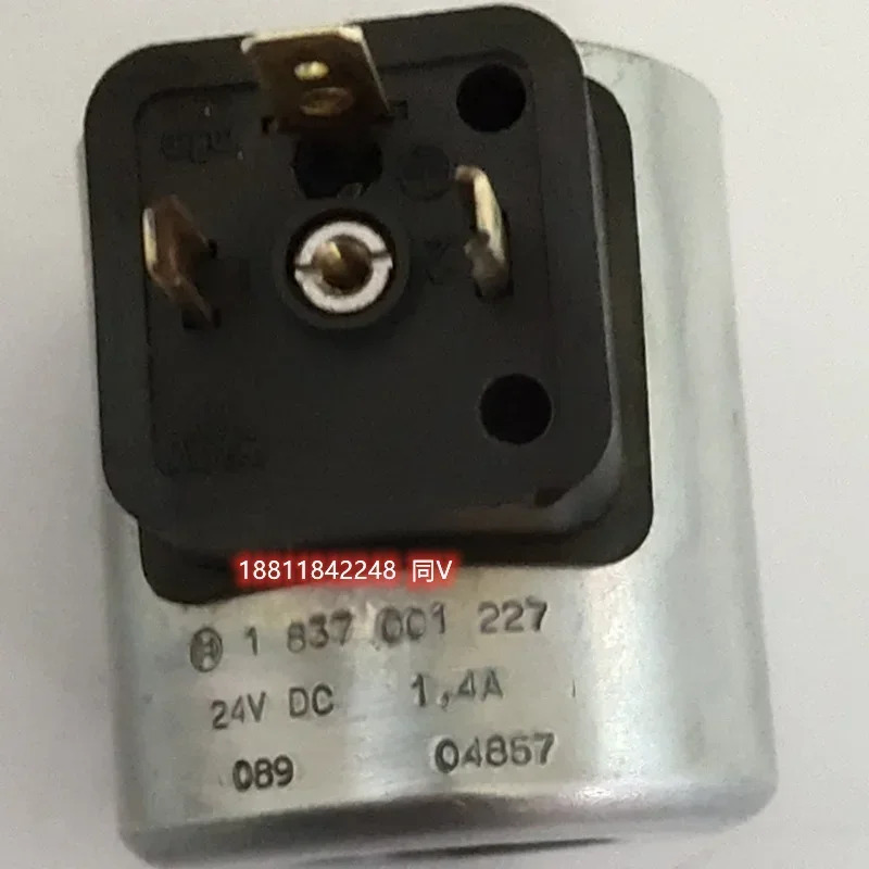 코일 1837001227 831690 99 1837001226 831701S 1837001471