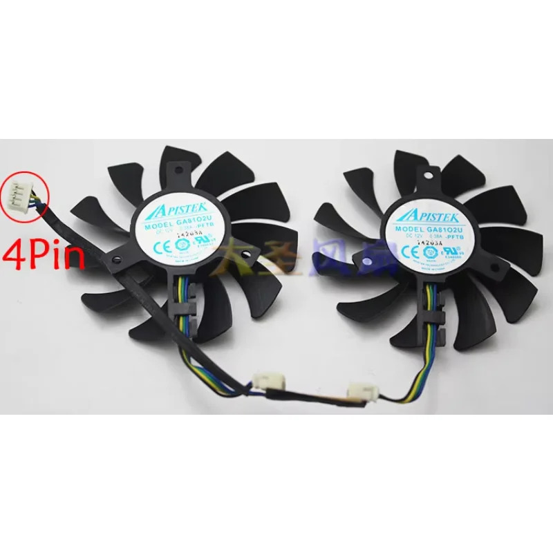 APISTEK 프레임리스 냉각팬 서버 GA81O2U PFTB DC 12V 0.38A 75X75mm