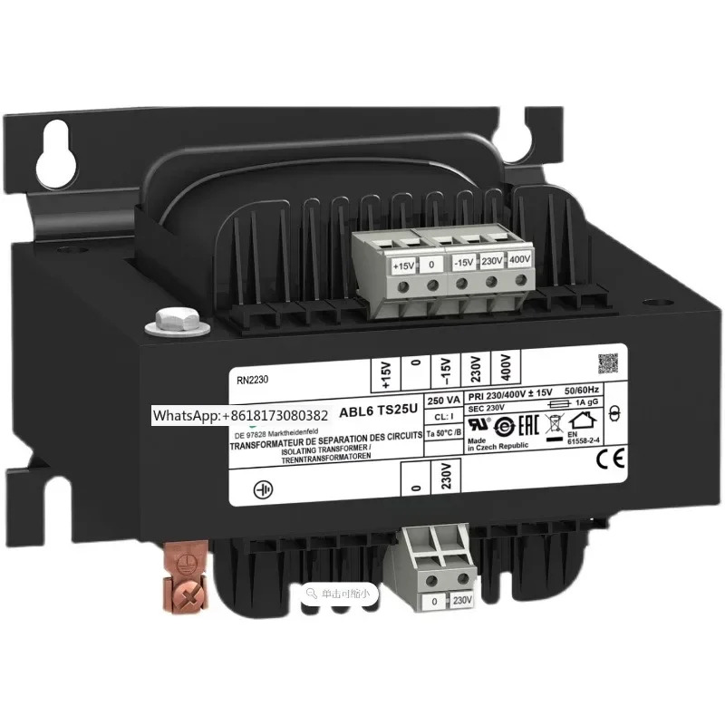 ABL6TS25U 변압기 단일 권선 신 250W