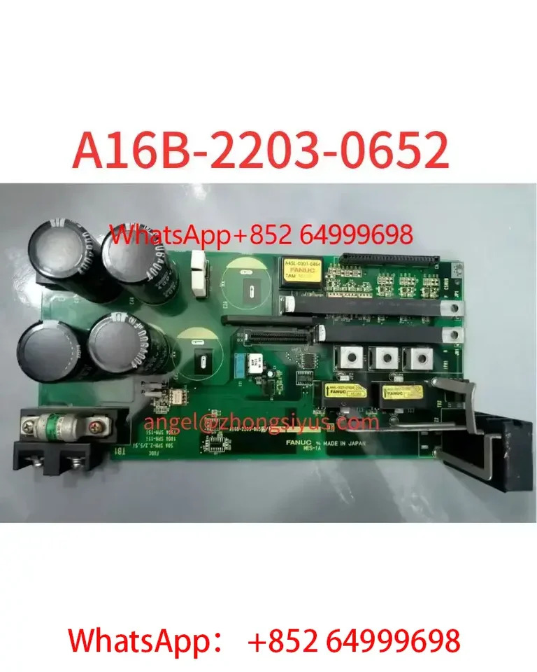 리퍼 A16B-2203-0652 보드