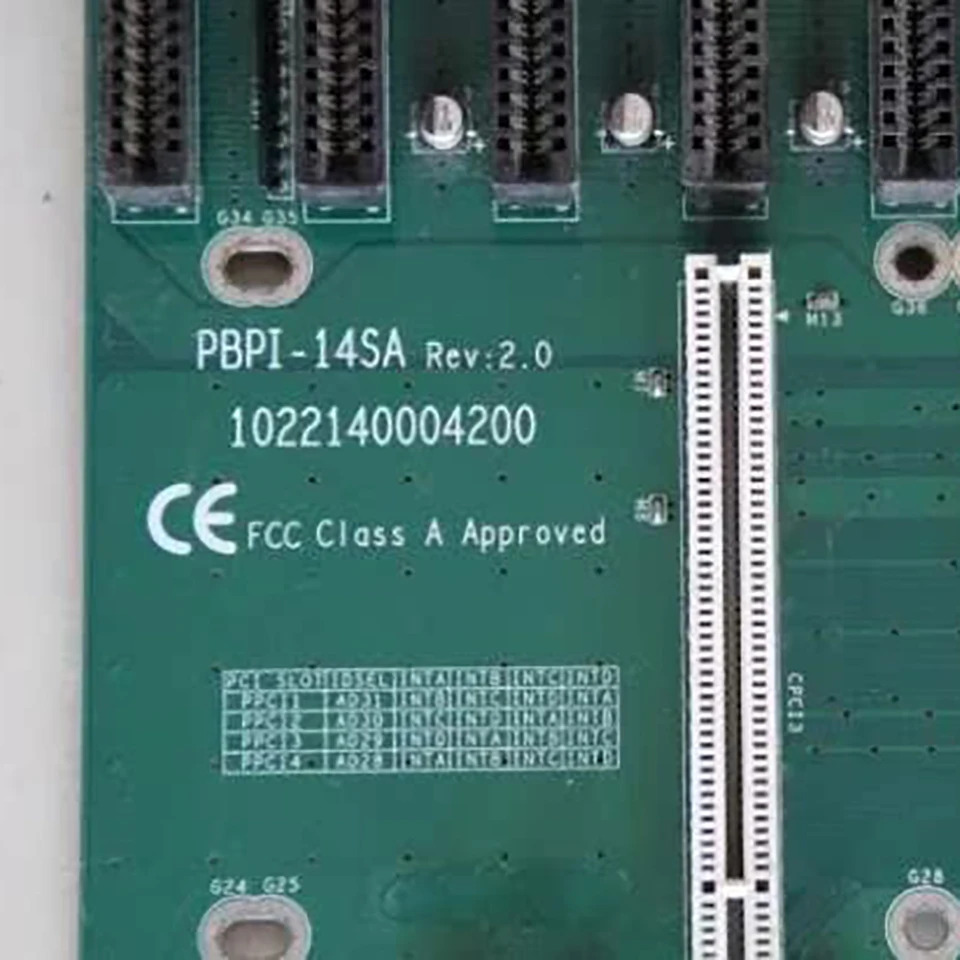 산업컴퓨터 베이스 플레이트 PBPI-14SA