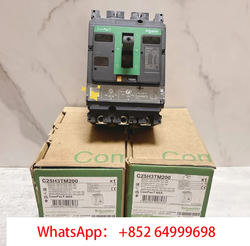 신형 몰드 케이스 회로차단기 C25H3TM200
