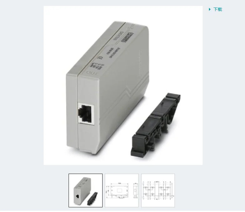 DT-TELE-RJ45 서지 보호대 2882925