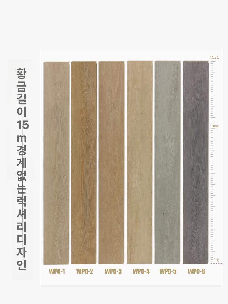 방수 바닥 목재 복합 타일 보드 베란다 방부 야외 데크 패널 설치 가든 인터로킹 - 상세 이미지 3