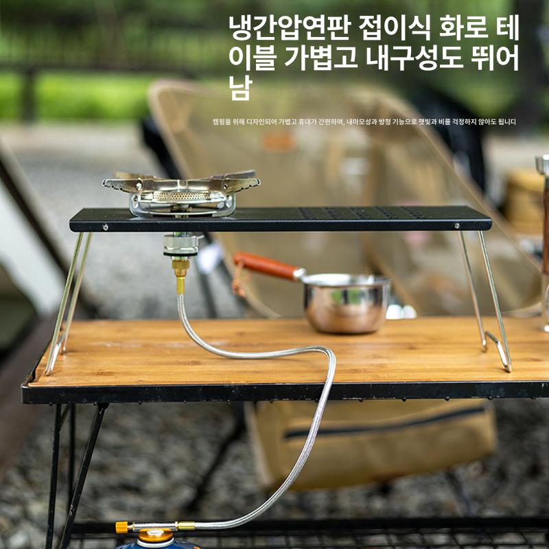 캠핑용 테이블 스토브 접이식 차박 화로대 피크닉 감성 폴드 아웃도어 호환 간이 - 상세 이미지 3