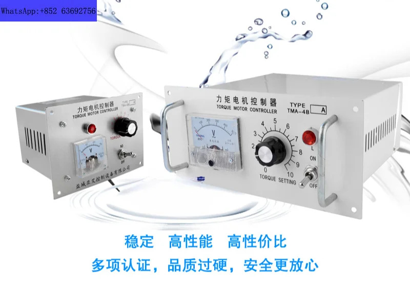 TMA-4B 토크 모터 컨트롤러 3상전압 조정기 속도 15A 20A 25A 32A 40A