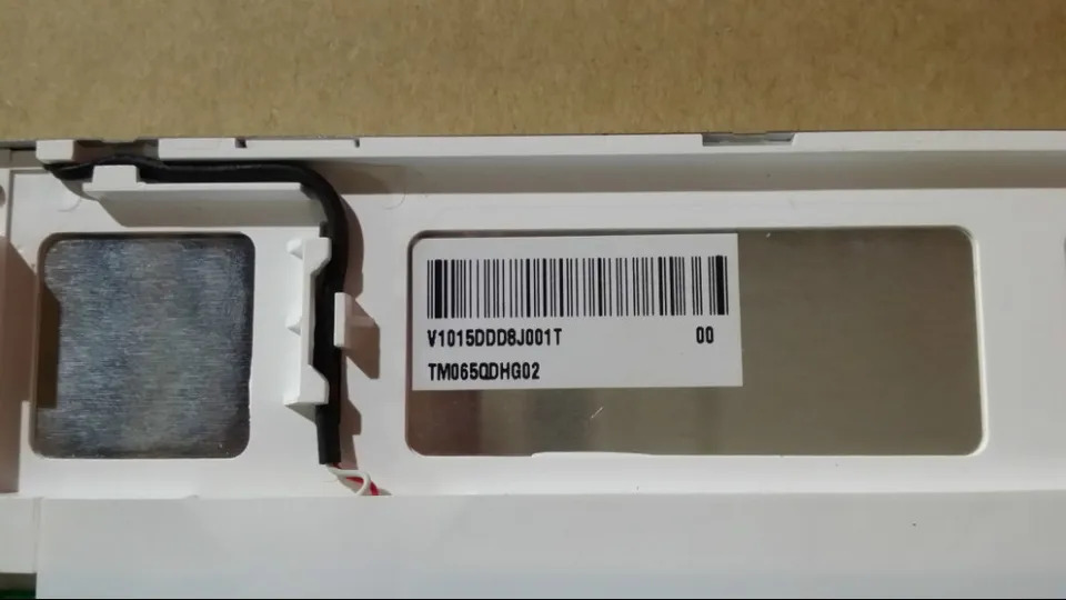 TM065QDHG02