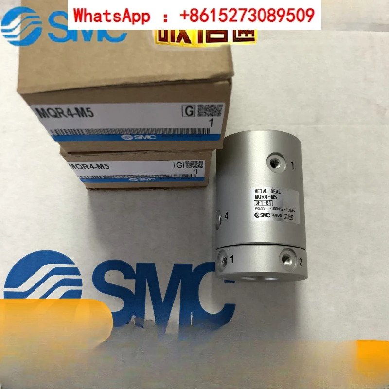 SMC 오리지널 로터리 조인트 MQRF2/MQR1 MQR2 MQR4 MQR8 MQR12 MQR16-M5 신