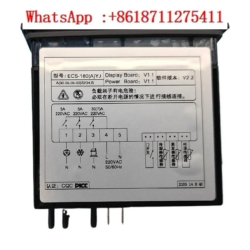 Jingchuang 온도 컨트롤러 ECS-180neo/A