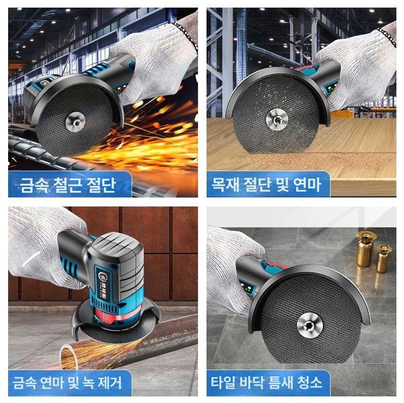 소형 배터리 무선그라인더 절단 앵글 공구 전기 속도조절 샌딩 광택기 충전그라인더 - 상세 이미지 2