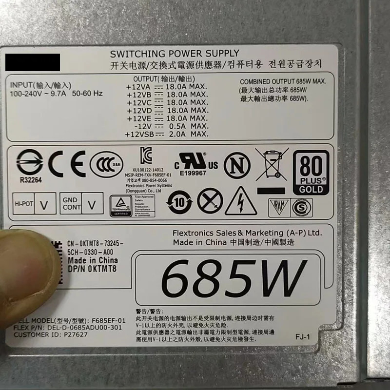 Dell Precision 교체PSU 전원공급장치 F685EF-01 D685EF-01 T5810 T7810 685W KTMT8 CYP9P