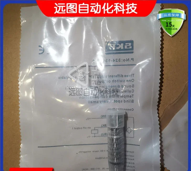 SKF 올 메탈 바이폴라 피스톤 센서 밸브 펄스 234-13163-9 10R-058172 E174191