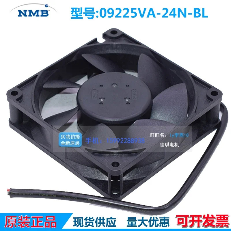 NMB 서버 냉각팬 09225VA-24N-BL 01 DC 24V 0.29A 92x92x25mm 3 선
