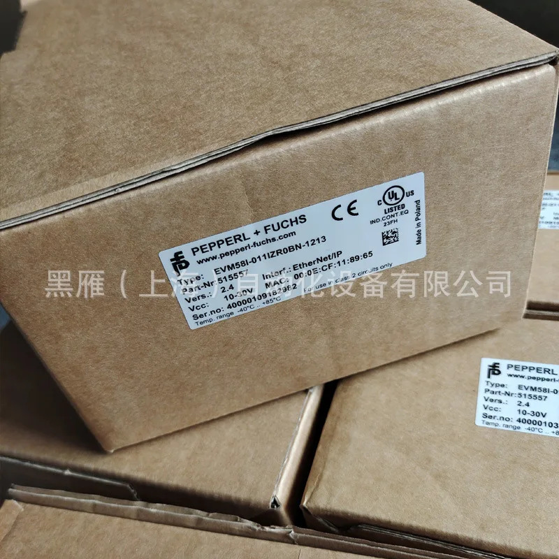 로터리 엔코더 EVM58I-011IZR0BN-1213 독일 멀티턴 절대값