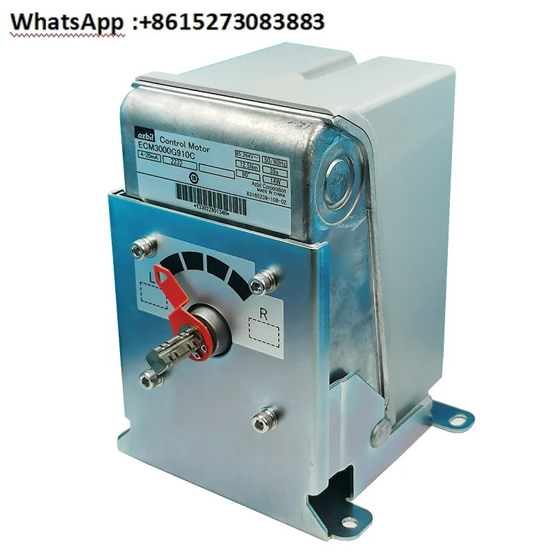 일본 산무 전기 액추에이터 개모터 ECM3000G910C ECM3000G913C