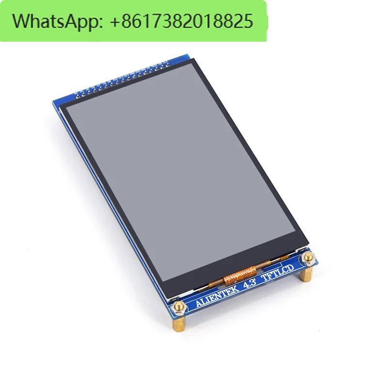 MCU 화면 800x480 포지티브 원4.3인치 TFT LCD 모듈 용량성 터치