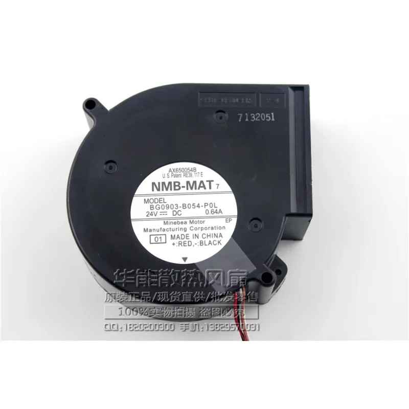 NMB-MAT 4 와이어 서버 냉각팬 BG0903-B054-P0L 01 DC 24V 0.64A 97x97x