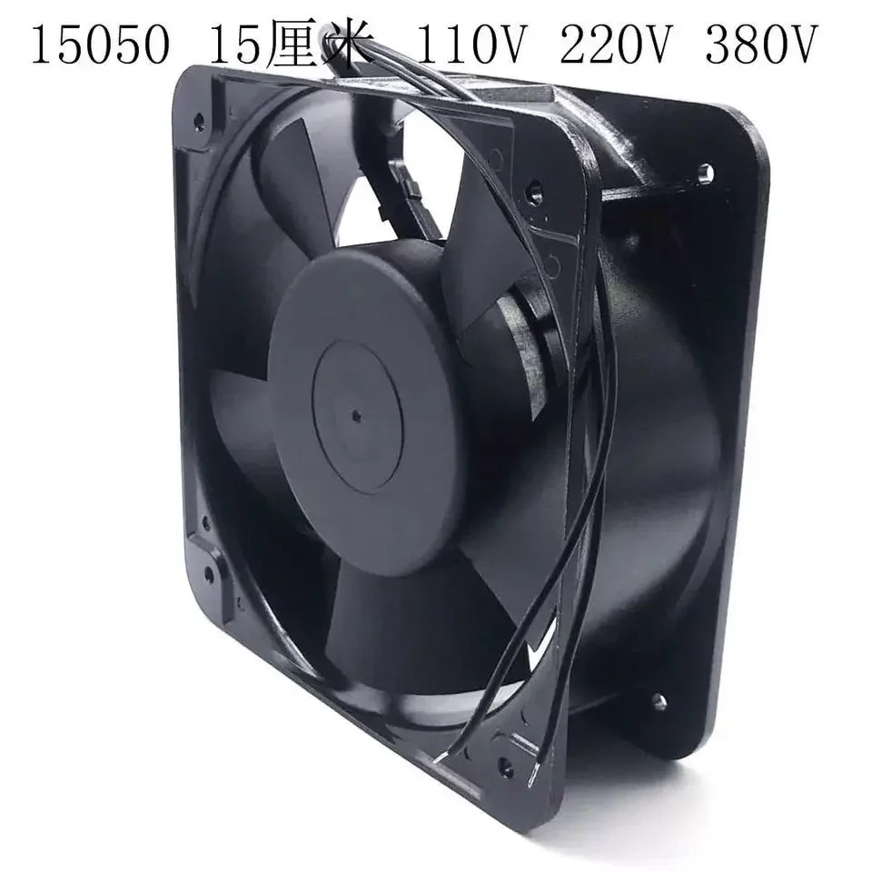 SNSHENG 2 와이어 서버 냉각팬 XY15050HBL AC 220V 0.23A 150x150x50mm