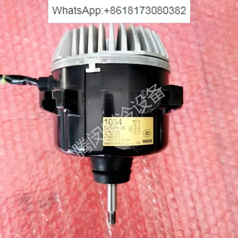 에어컨 액세서리 1034 모터 D200R-28 냉각팬 RJQ3-4ABV RDQ3-4ABV