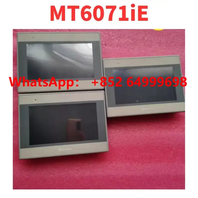 리퍼 OK 터치 스크린 MT6071iE 1WV