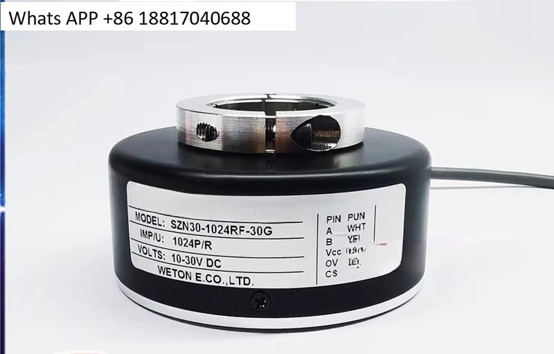 SZN30-1024RF-30J 엘리베이터 엔코더 SZN30-1024RF-30G-512-600RF-30T-5J