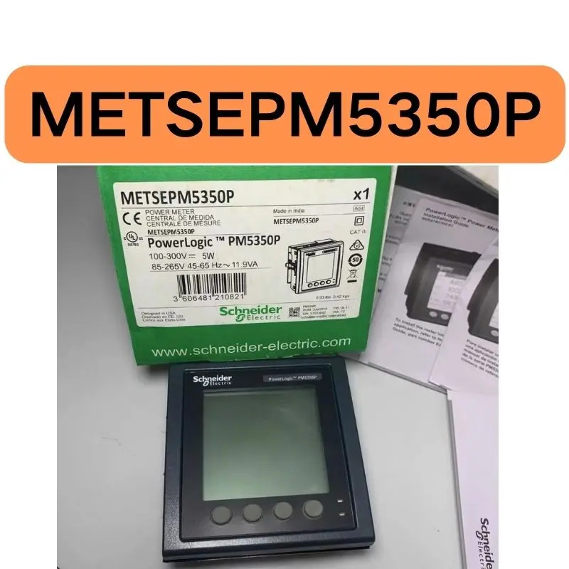 METSEPM5350P 기기 신