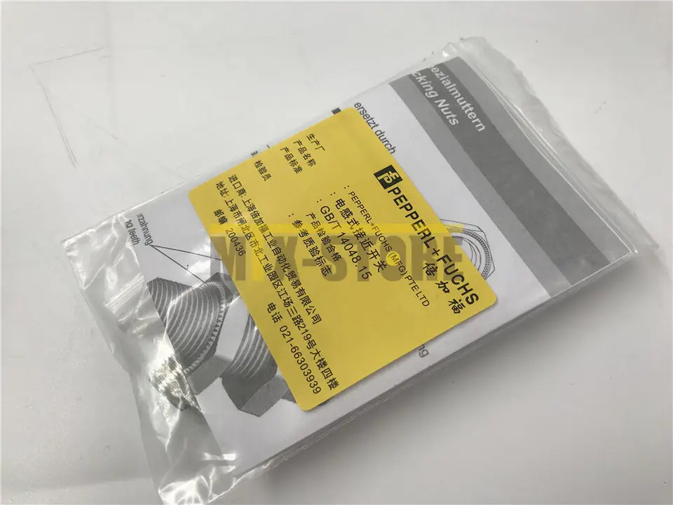 Pepperl Fuchs NBB2-12GM호환60-A0-V1 Proximity 신