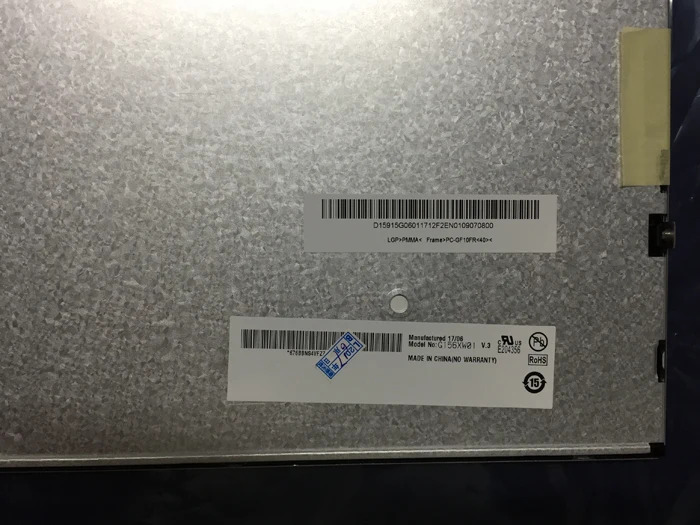 LCD 화면 디스플레이 G156XW01 V3 V.3 15.6 인치