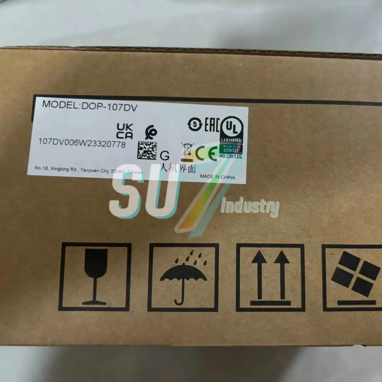 DOP-107DV DOP-107EG HMI 터치 스크린 새