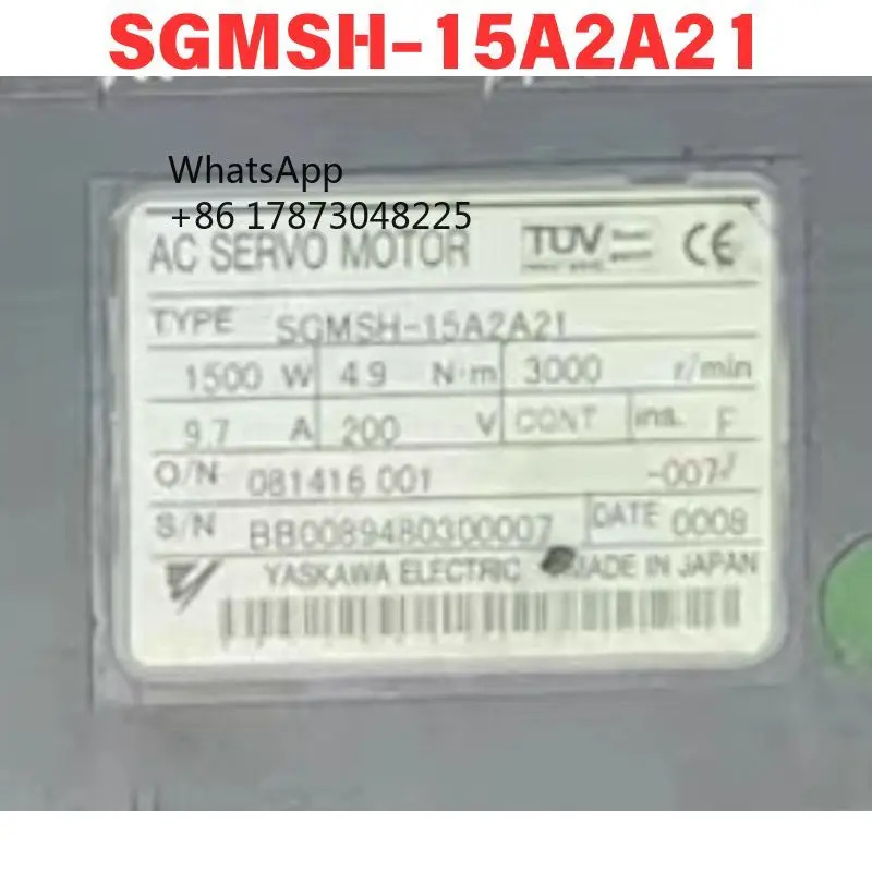 리퍼 SGM호환SH-15A2A21 전기기계 기능시험 OK