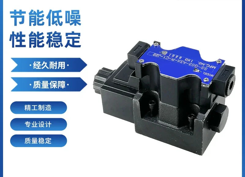 Yisheng 유압 시스템 솔레노이드 밸브 SS-G01 G03-C5 C6 A3X A5-R-C1 C2 D2-30 31