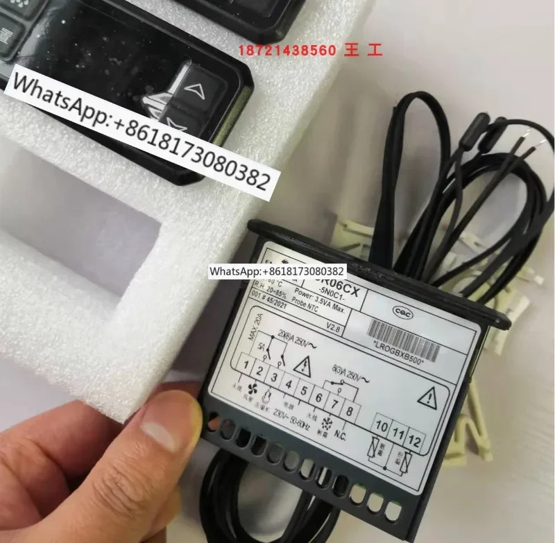 컨트롤러 CR06CX-5NOC1/CR02CX CR06CX-5N0C1