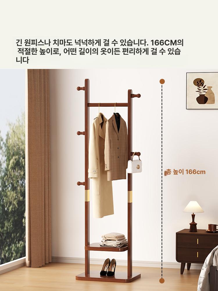 원목 이동식행거 소형 옷걸이 수납 드레스룸 옷장 바퀴 목재 튼튼한 바지걸이 코트 - 상세 이미지 5
