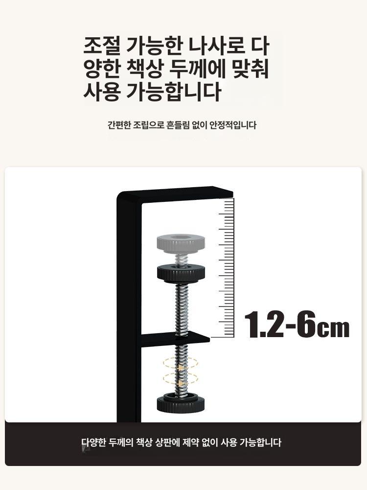 수납 메쉬바구니 정리 매쉬 벽걸이 선반 걸이형 손잡이 바스켓 랙 박스 걸이식 메쉬망 - 상세 이미지 3