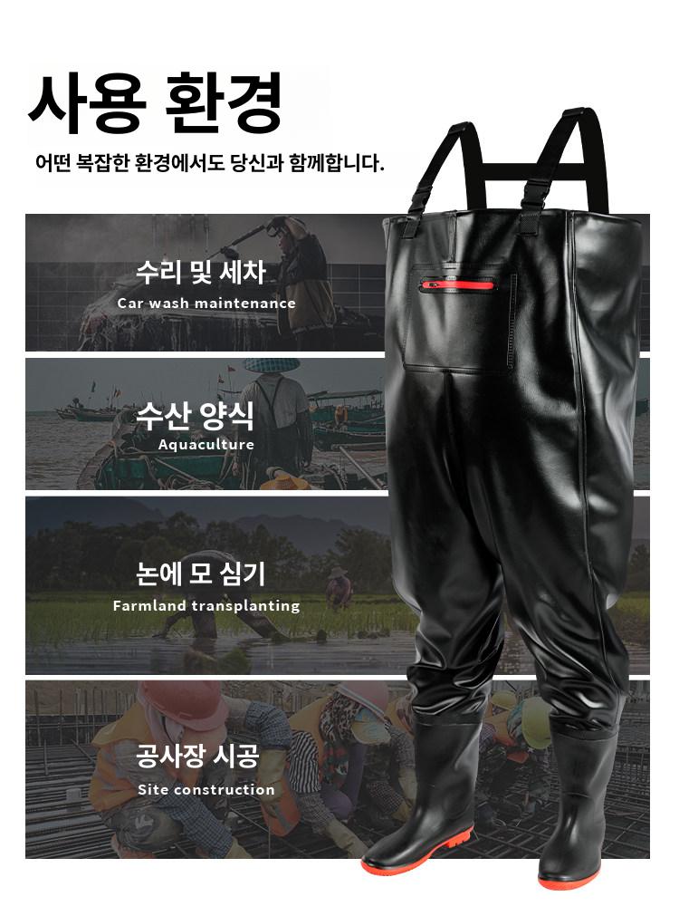 방수 작업복 빅사이즈 방한 카고 남녀공용 트레킹 아웃도어 겨울 패딩 팬츠 자켓 - 상세 이미지 4