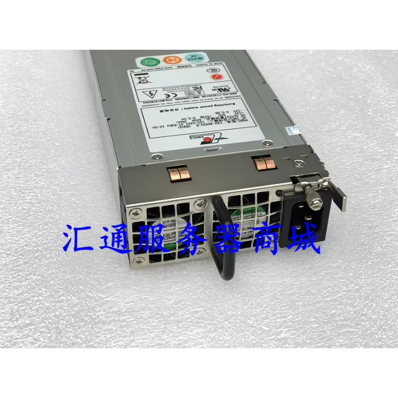 EMACS Zippy C2W-5620V 서버 전원공급장치 620W
