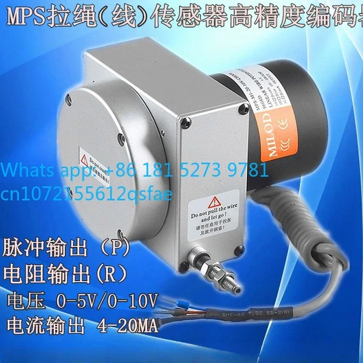 로프 풀 변위센서 절대 인코더 0-5 RS485 SSI 232 CAN 4-20MA