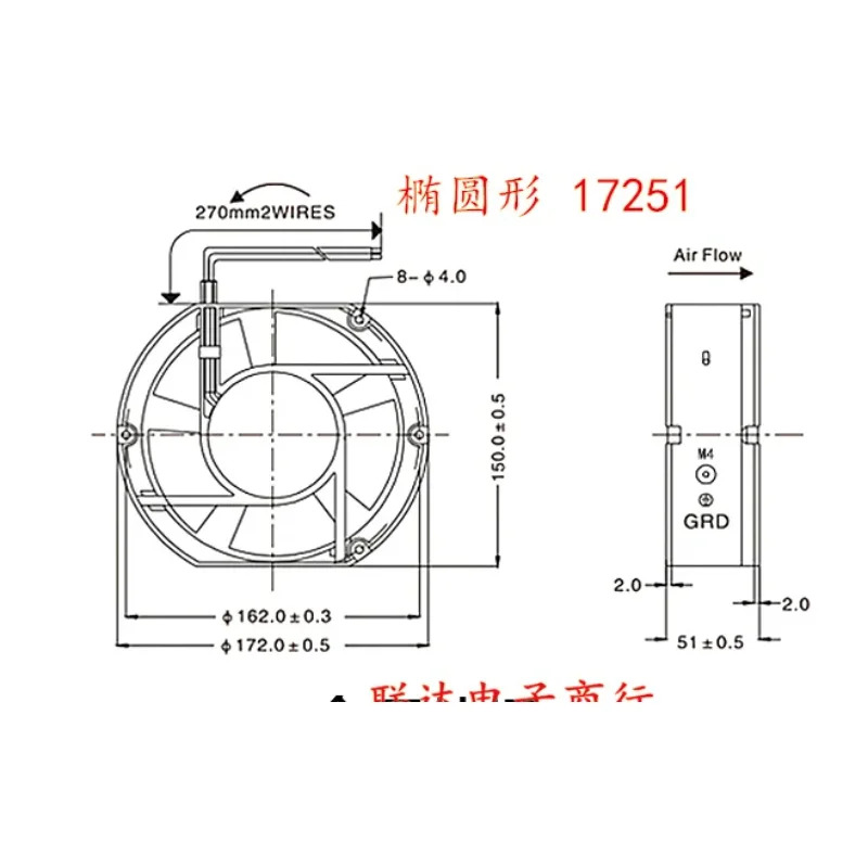 XIANGBU 2 와이어 서버 냉각팬 XBU17250HBL AC 220V 0.23A 172x150x51mm