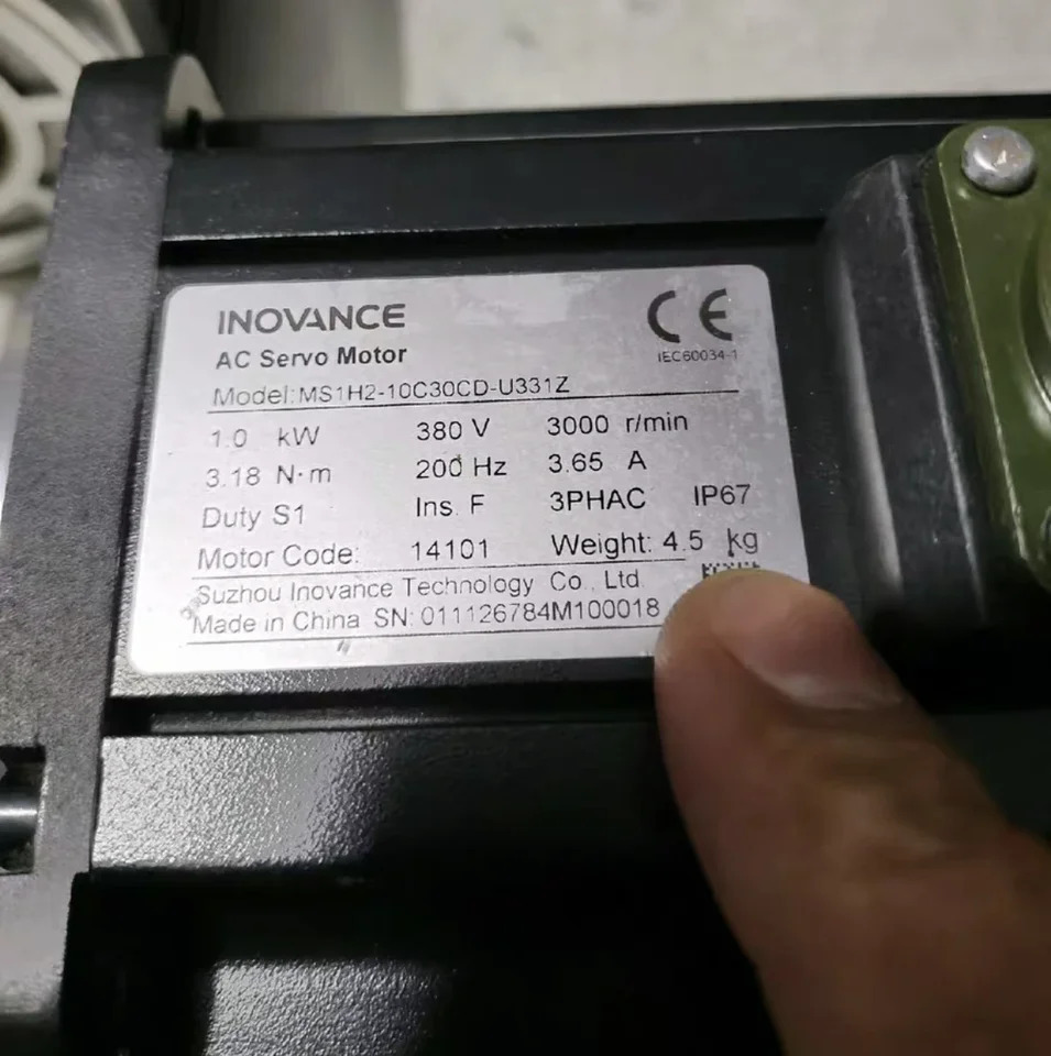리퍼 서보모터 MS1H2-10C30CD