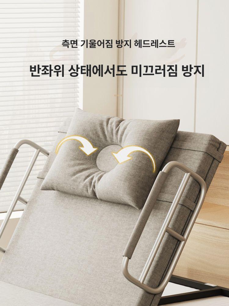 스마트 전동침대 요양원 병원용 각도 매트리스 다기능 편안한 무중력 프레임 - 상세 이미지 3