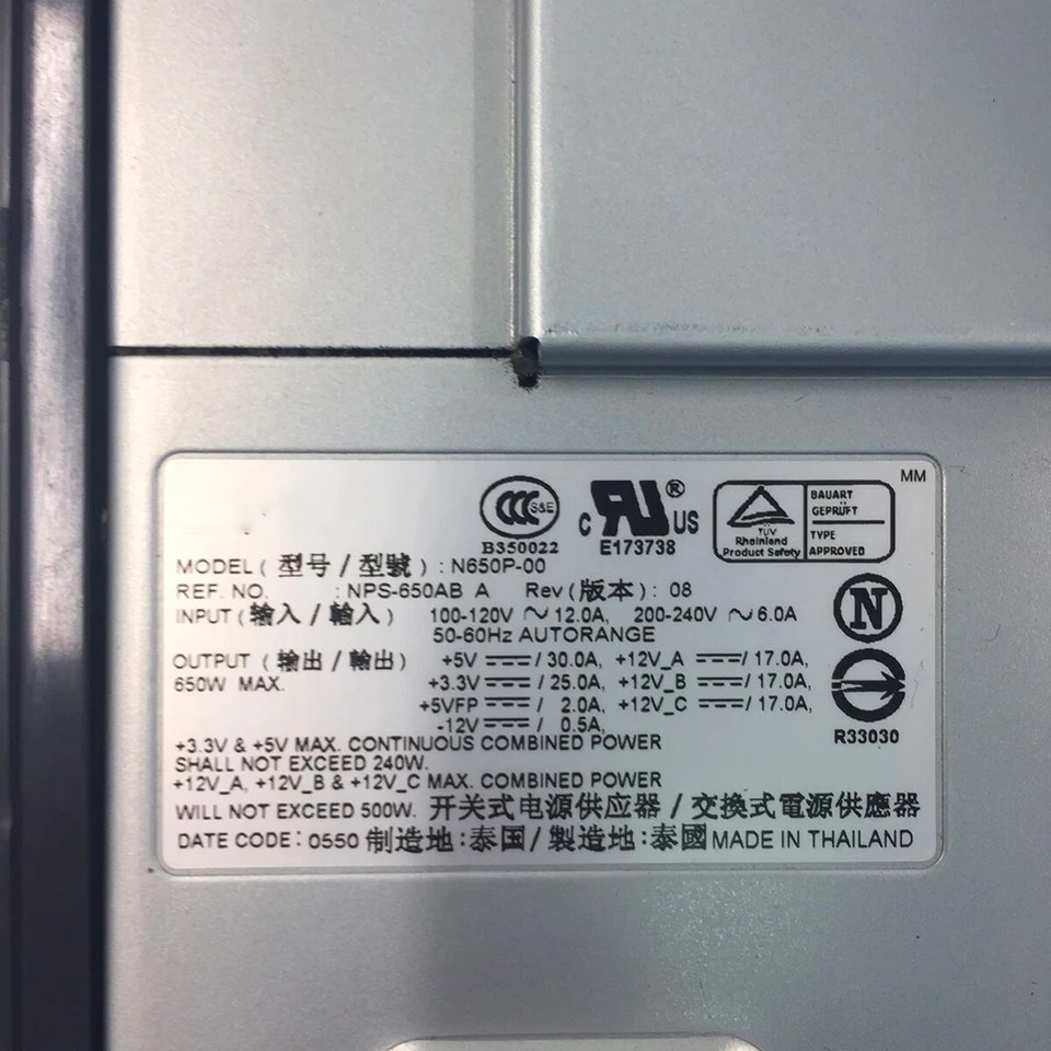 데스크탑 전원공급장치 670 SC1420 AA23390 NPS-650AB A N650P-00 G1767 K2242 650W